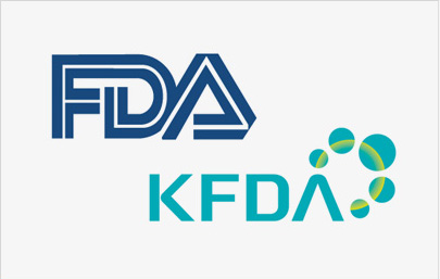 FDA & KFDA 공인검증